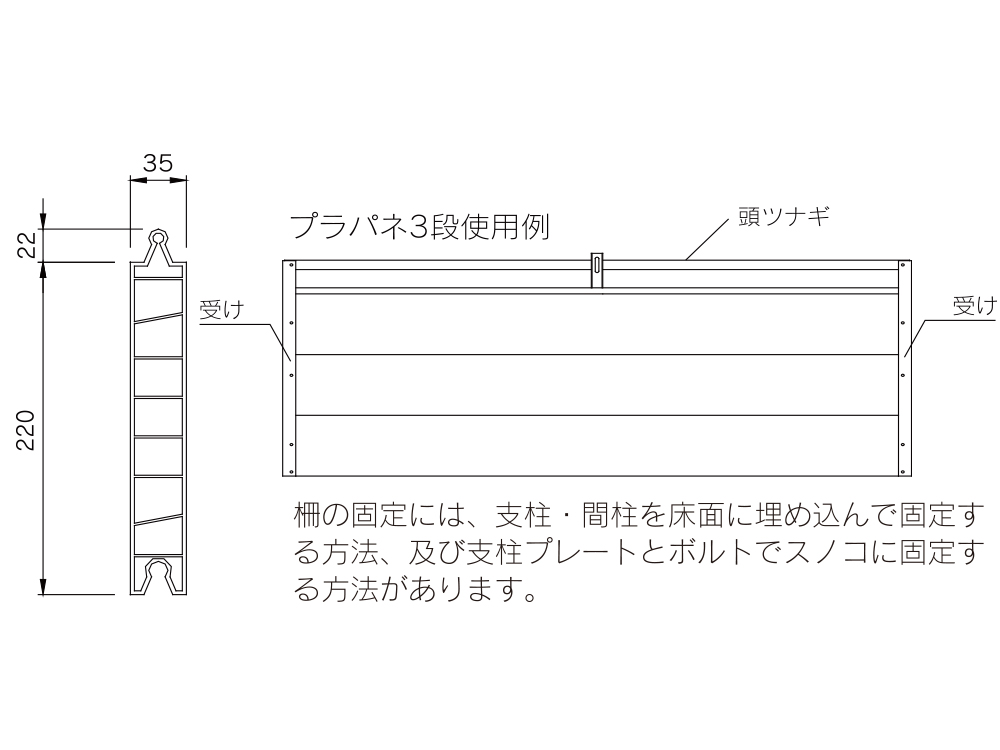 図面